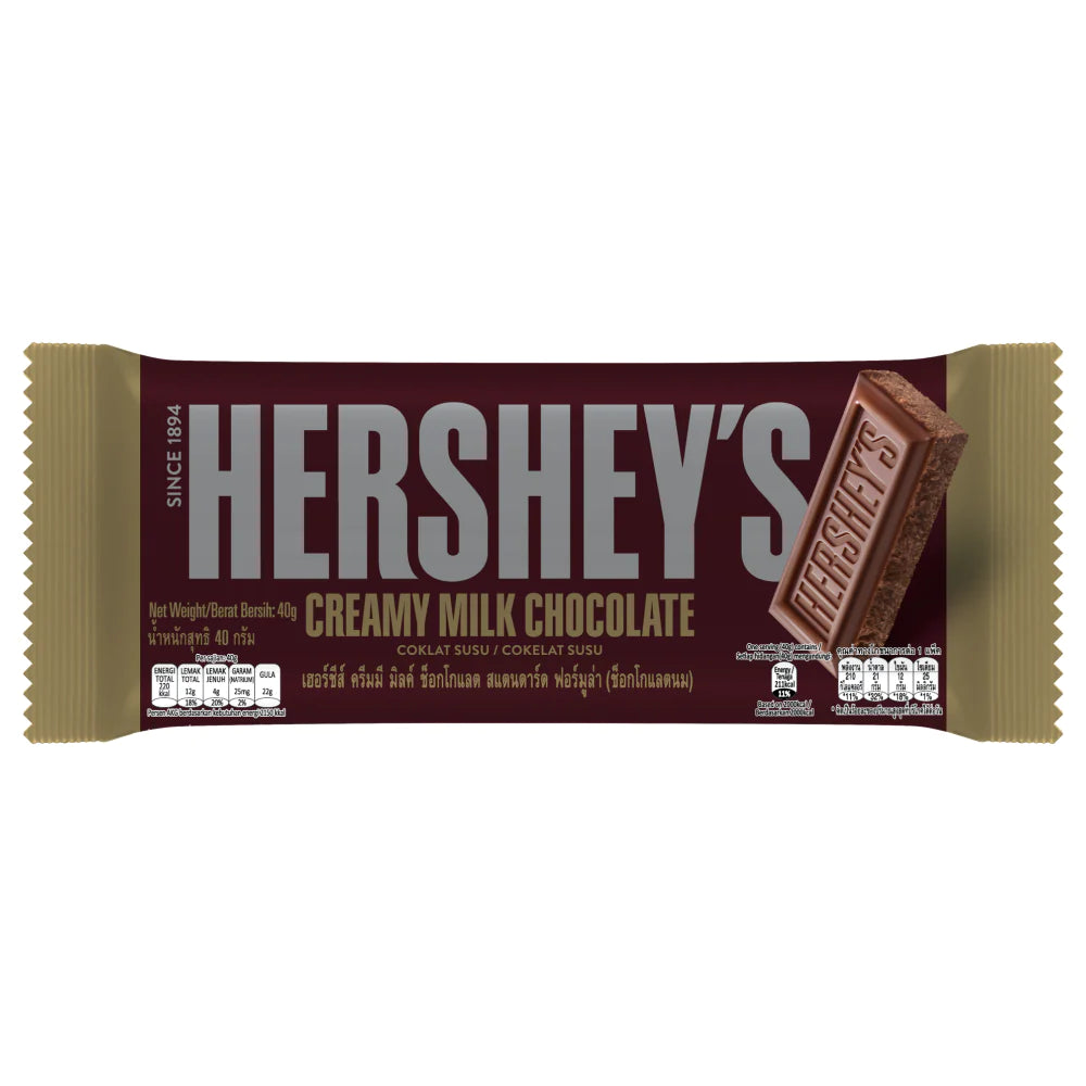 HERSHEY'S Creamy Milk Chocolate Bar 40g