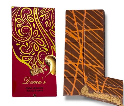 Dima's Dubai Chocolate Biscoff Crunch 195g