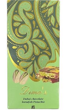 Dima's Dubai Chocolate Pistachio 195g